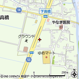 福岡県三井郡大刀洗町下高橋10-13周辺の地図