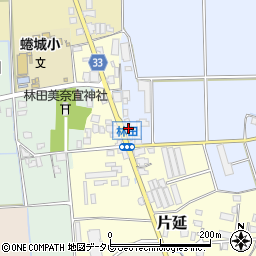 福岡県朝倉市福光1275周辺の地図