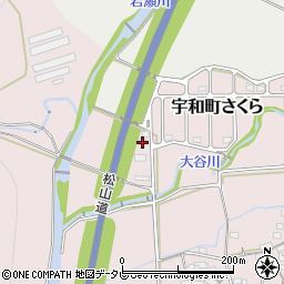 愛媛県西予市宇和町さくら1-80周辺の地図