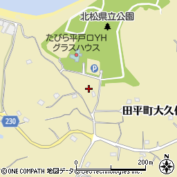 長崎県平戸市田平町大久保免1124周辺の地図