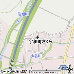 愛媛県西予市宇和町さくら1周辺の地図