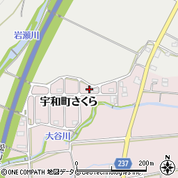 愛媛県西予市宇和町さくら1-8周辺の地図