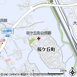 桜ケ丘町公民館周辺の地図