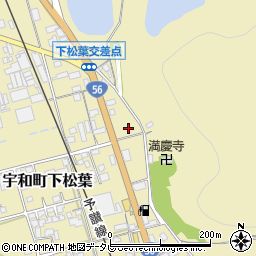 愛媛県西予市宇和町下松葉周辺の地図