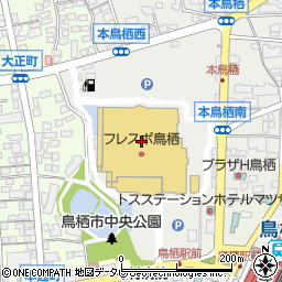 武田メガネ　フレスポ鳥栖店周辺の地図