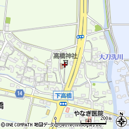 高橋神社周辺の地図
