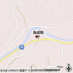 愛媛県西予市城川町魚成3670周辺の地図