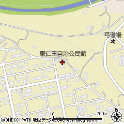 東仁王自治公民館周辺の地図