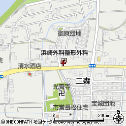 浜崎外科整形外科医院周辺の地図