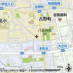 佐賀県鳥栖市古野町150周辺の地図