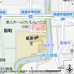 鳥栖市立基里中学校周辺の地図