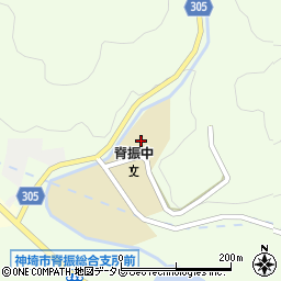 神埼市立脊振中学校周辺の地図