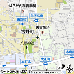 佐賀県鳥栖市古野町681周辺の地図
