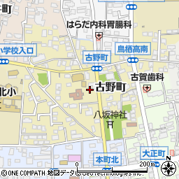 佐賀県鳥栖市古野町176周辺の地図