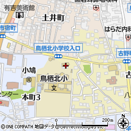 佐賀県鳥栖市古野町194-2周辺の地図
