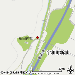 愛媛県西予市宇和町新城159周辺の地図