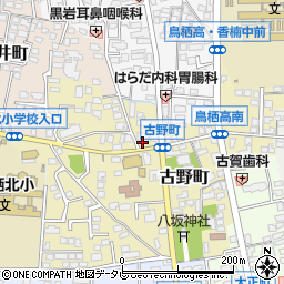 佐賀県鳥栖市古野町270-3周辺の地図