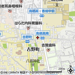 佐賀県鳥栖市古野町272-6周辺の地図