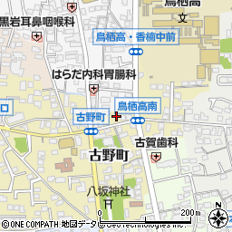 佐賀県鳥栖市古野町272-5周辺の地図