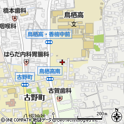 佐賀県鳥栖市古野町641周辺の地図