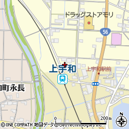 株式会社中四国クボタ　宇和営業所周辺の地図