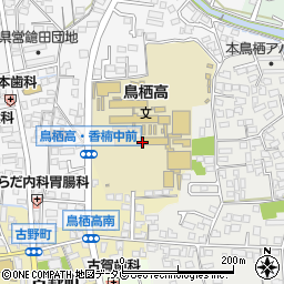 佐賀県立鳥栖高等学校周辺の地図