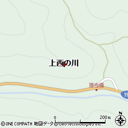 高知県高岡郡梼原町上西の川周辺の地図