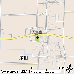 福岡県三井郡大刀洗町栄田2743周辺の地図