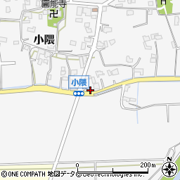 福岡県朝倉市小隈606周辺の地図