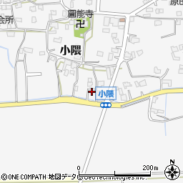 福岡県朝倉市小隈840周辺の地図