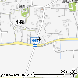 福岡県朝倉市小隈529周辺の地図
