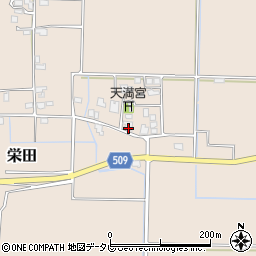 福岡県三井郡大刀洗町栄田1685周辺の地図