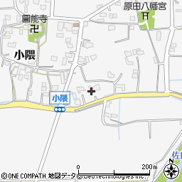 福岡県朝倉市小隈537周辺の地図