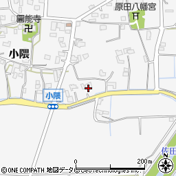 福岡県朝倉市小隈538周辺の地図
