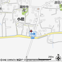 福岡県朝倉市小隈835周辺の地図