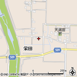 福岡県三井郡大刀洗町栄田1732周辺の地図