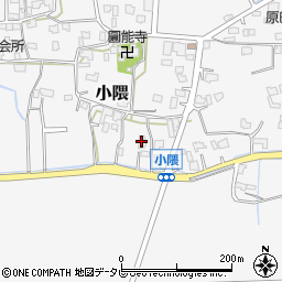 福岡県朝倉市小隈838周辺の地図