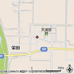 福岡県三井郡大刀洗町栄田1691周辺の地図