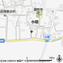 福岡県朝倉市小隈847周辺の地図