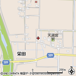 福岡県三井郡大刀洗町栄田1696周辺の地図