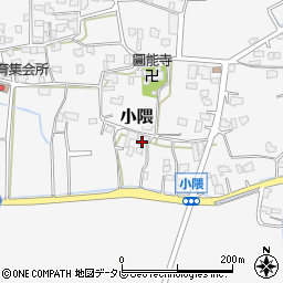 福岡県朝倉市小隈477周辺の地図