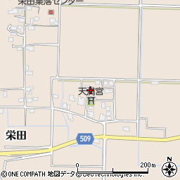 福岡県三井郡大刀洗町栄田1676周辺の地図