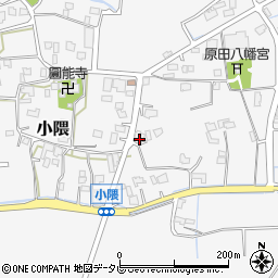 福岡県朝倉市小隈518周辺の地図