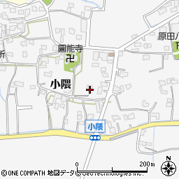 福岡県朝倉市小隈490周辺の地図