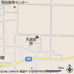 福岡県三井郡大刀洗町栄田1667周辺の地図