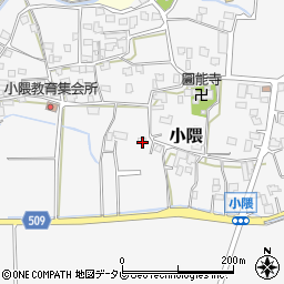 福岡県朝倉市小隈443周辺の地図