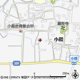 福岡県朝倉市小隈439周辺の地図