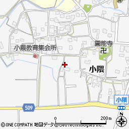 福岡県朝倉市小隈448周辺の地図