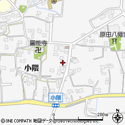 福岡県朝倉市小隈496周辺の地図