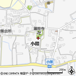 福岡県朝倉市小隈466-2周辺の地図